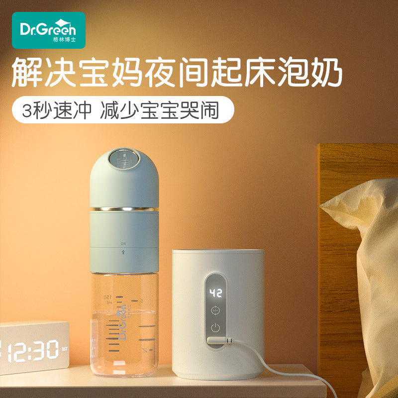 newborn constant temperature fast flushing bottle portable rechargeable night milk artifact heating baby insulation bottle