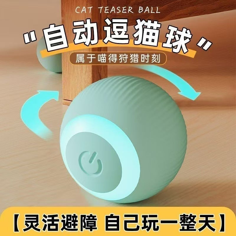 New electric rolling ball USB rechargeable cat electric cat toy self-entertainment pet supplies wholesale