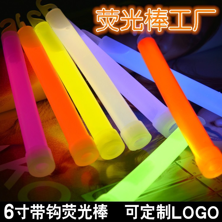 Glow sticks children's luminous bracelets concert support sticks Halloween night market stalls children's toys stalls wholesale