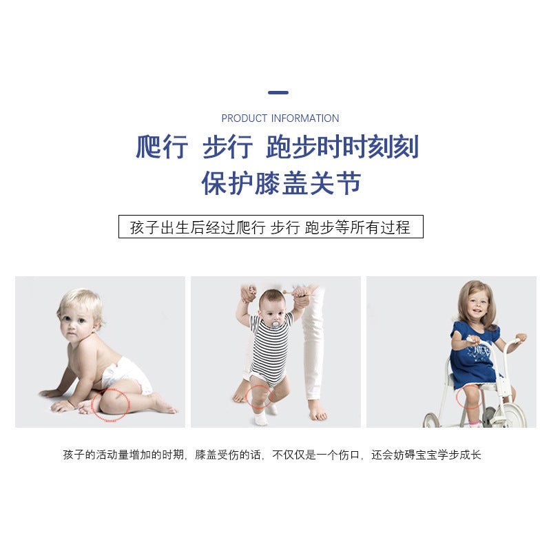 2025 autumn and winter new baby knee socks set baby crawling toddler non-slip children's cartoon cute foot covers