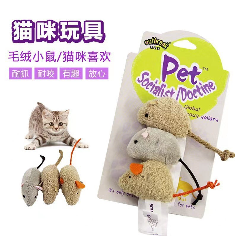 Cat Toys Simulation Plush Mouse Three-Piece Combination Kitten Toy Catnip Cat Amusement Pet Supplies