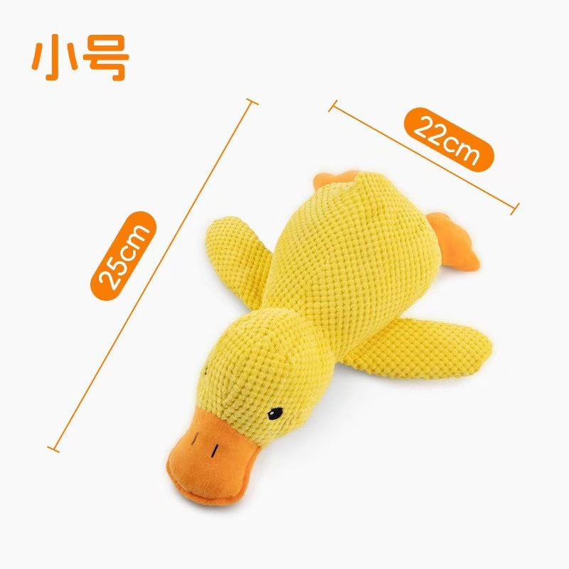 Spot dog toy plush sleeping duck chew-resistant teething sound-relieving small and medium-sized dog pet sound toy