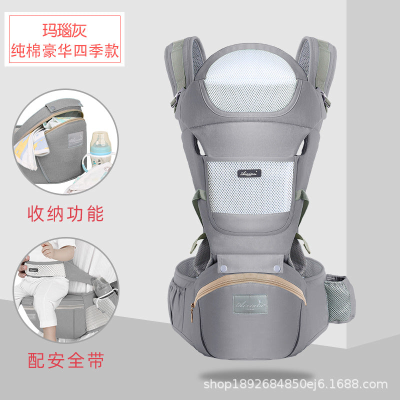 Factory spot wholesale baby carrier waist stool front holding baby holding artifact multifunctional universal stool baby CPC
