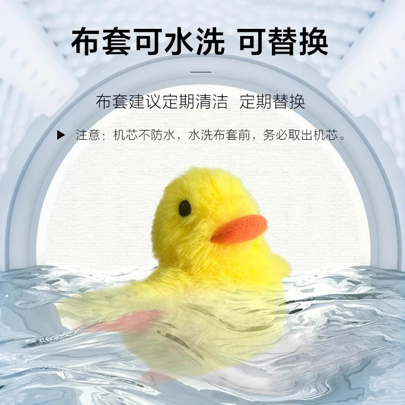 Pet gravity shaking duck electric cat toy simulation duck cat toy self-entertaining cat automatic cat toy stick