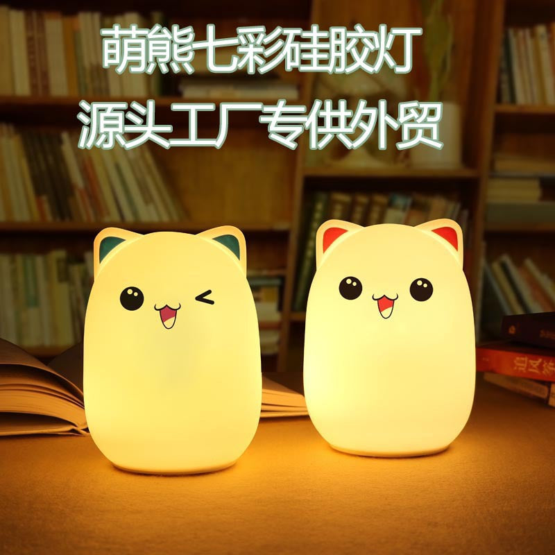 Cross-border pat lamp silicone night light bedside high-end atmosphere lamp sleep lamp baby feeding eye protection lamp table lamp