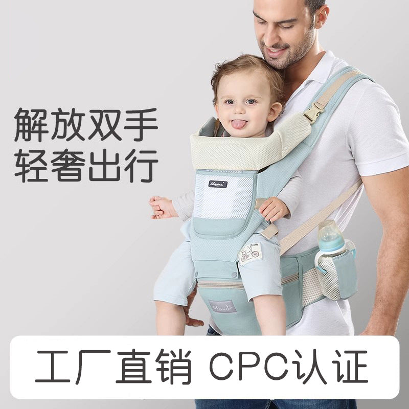Factory spot wholesale baby carrier waist stool front holding baby holding artifact multifunctional universal stool baby CPC