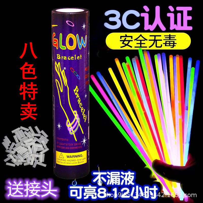 Glow sticks children's luminous bracelets concert support sticks Halloween night market stalls children's toys stalls wholesale