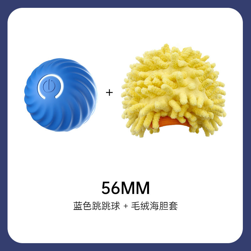 Pet gravity jumping ball dog toy ball gravity rolling ball cat toy ball cross-border hot sale