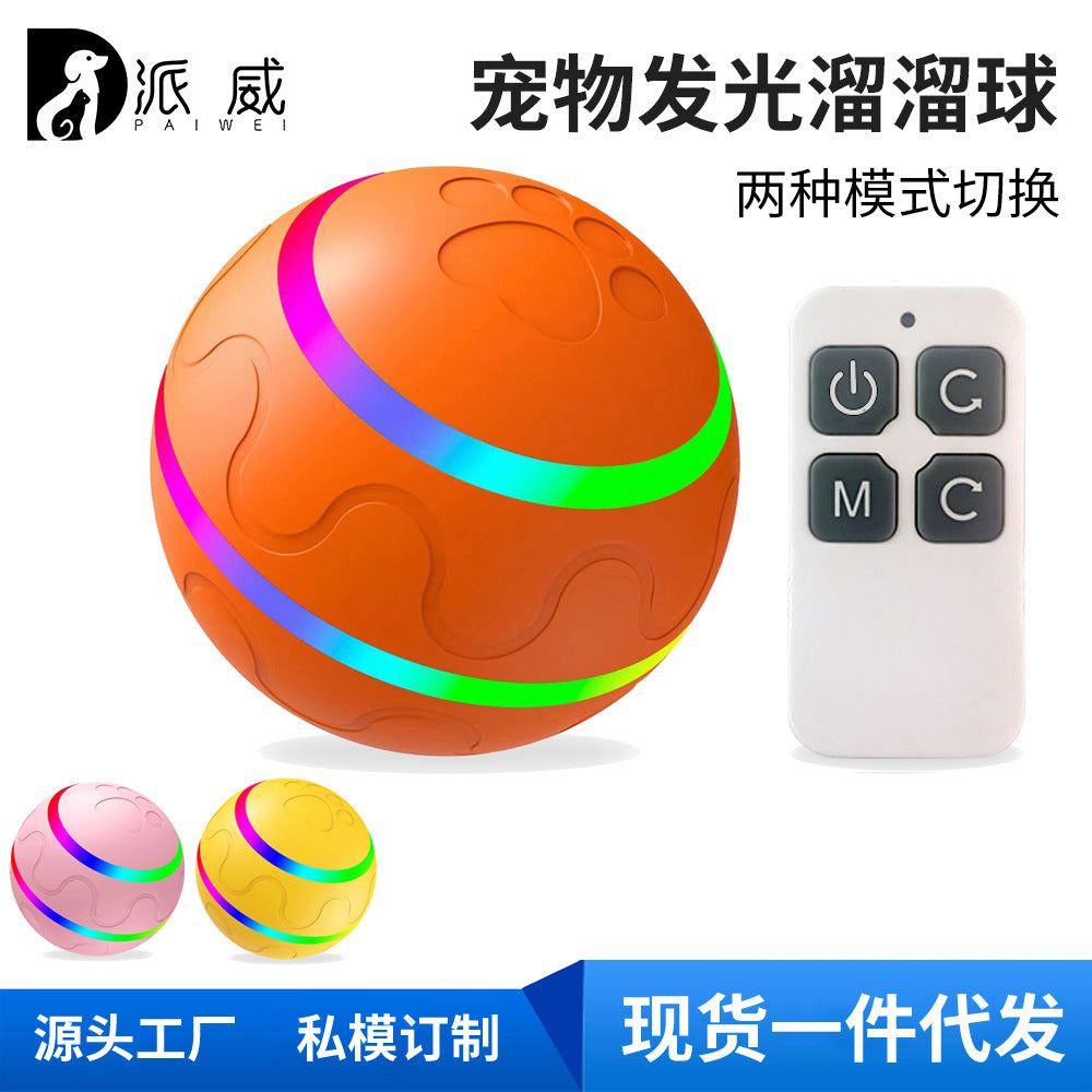 Amazon popular wicked ball new bite-resistant pet toy automatic dog toy ball electric smart ball