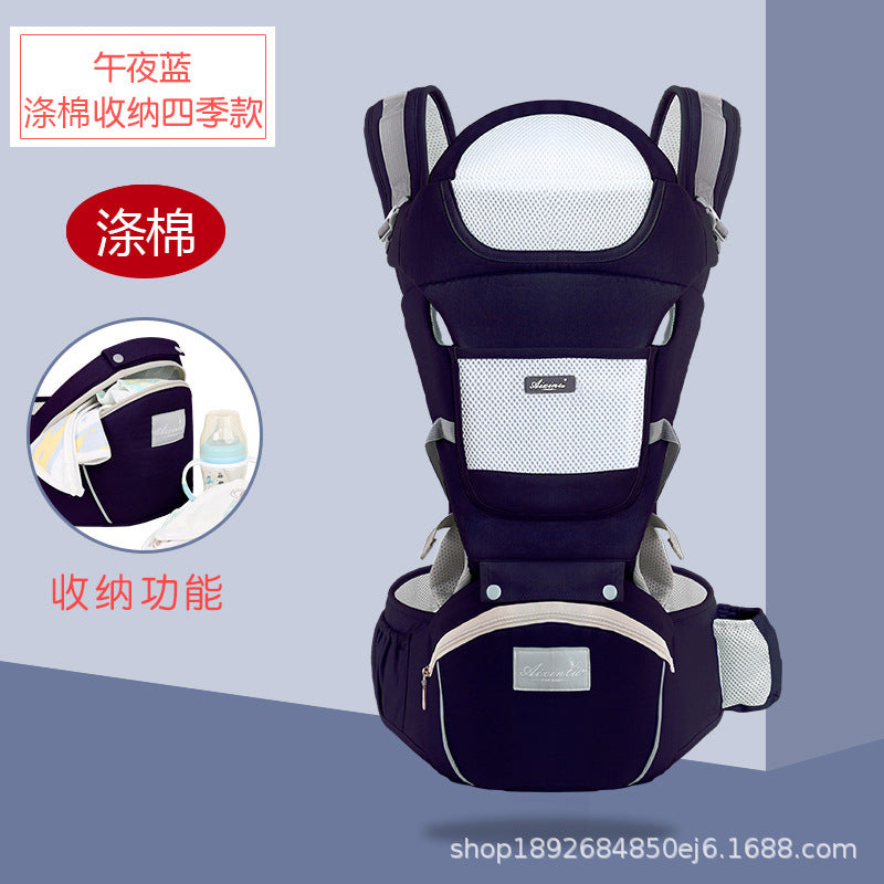 Factory spot wholesale baby carrier waist stool front holding baby holding artifact multifunctional universal stool baby CPC