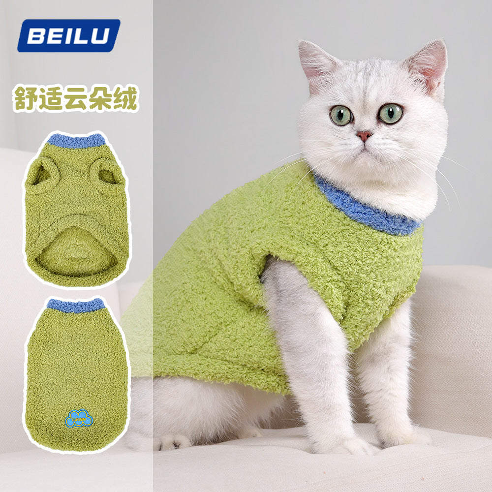 New autumn and winter pet cat clothes comfortable cloud velvet cat clothes winter thick soft warm pet cotton coat