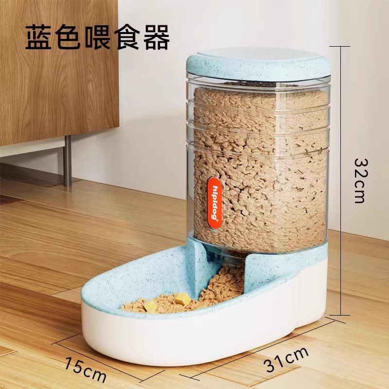 Cat drinking fountain dog pet automatic feeder cat feeding water drinking water refilling flow non-plug electric kettle