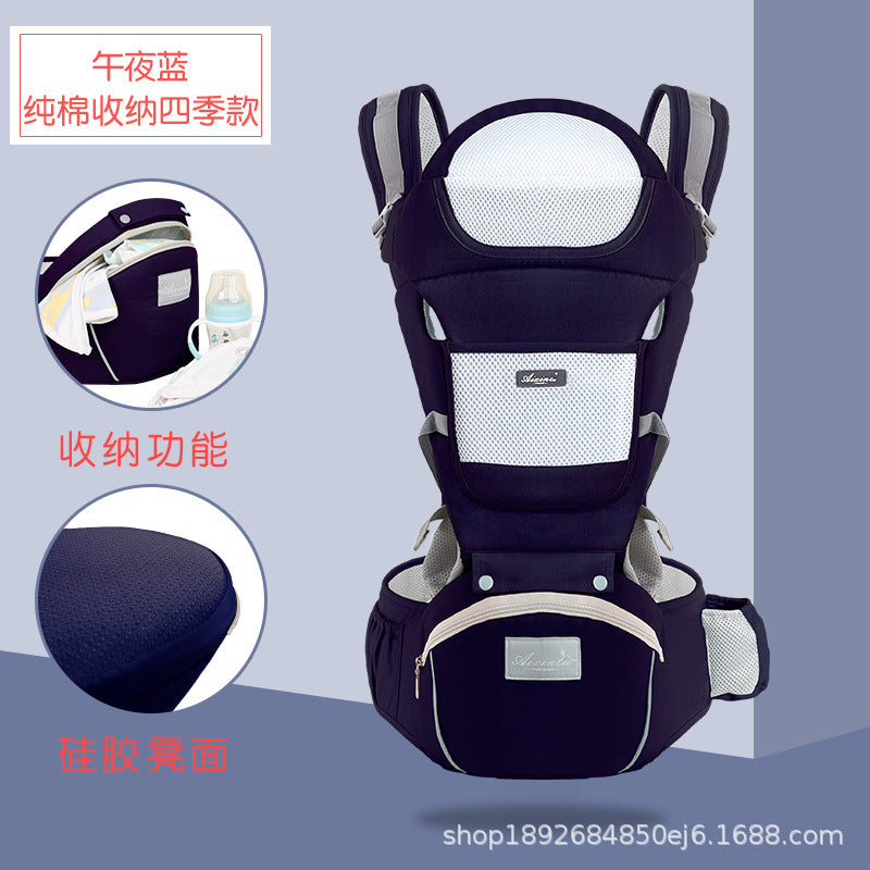 Factory spot wholesale baby carrier waist stool front holding baby holding artifact multifunctional universal stool baby CPC