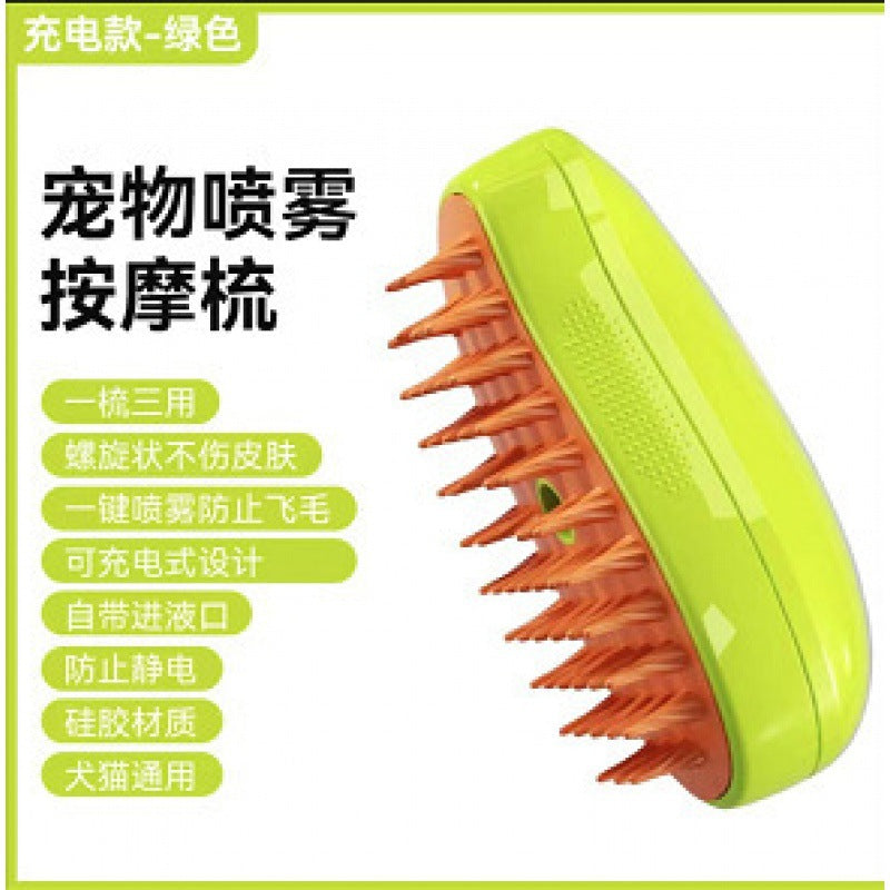 New cross-border mango pet comb cat and dog electric spray brush massage comb one-button spray anti-flying hair massage wash