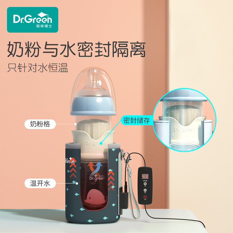 Dr. Green's Constant Temperature Rapidly Brewing Baby Bottle Newborn Baby Goes out and Quickly Brews Night Milk Artifact Night Insulation Heated Baby Bottle