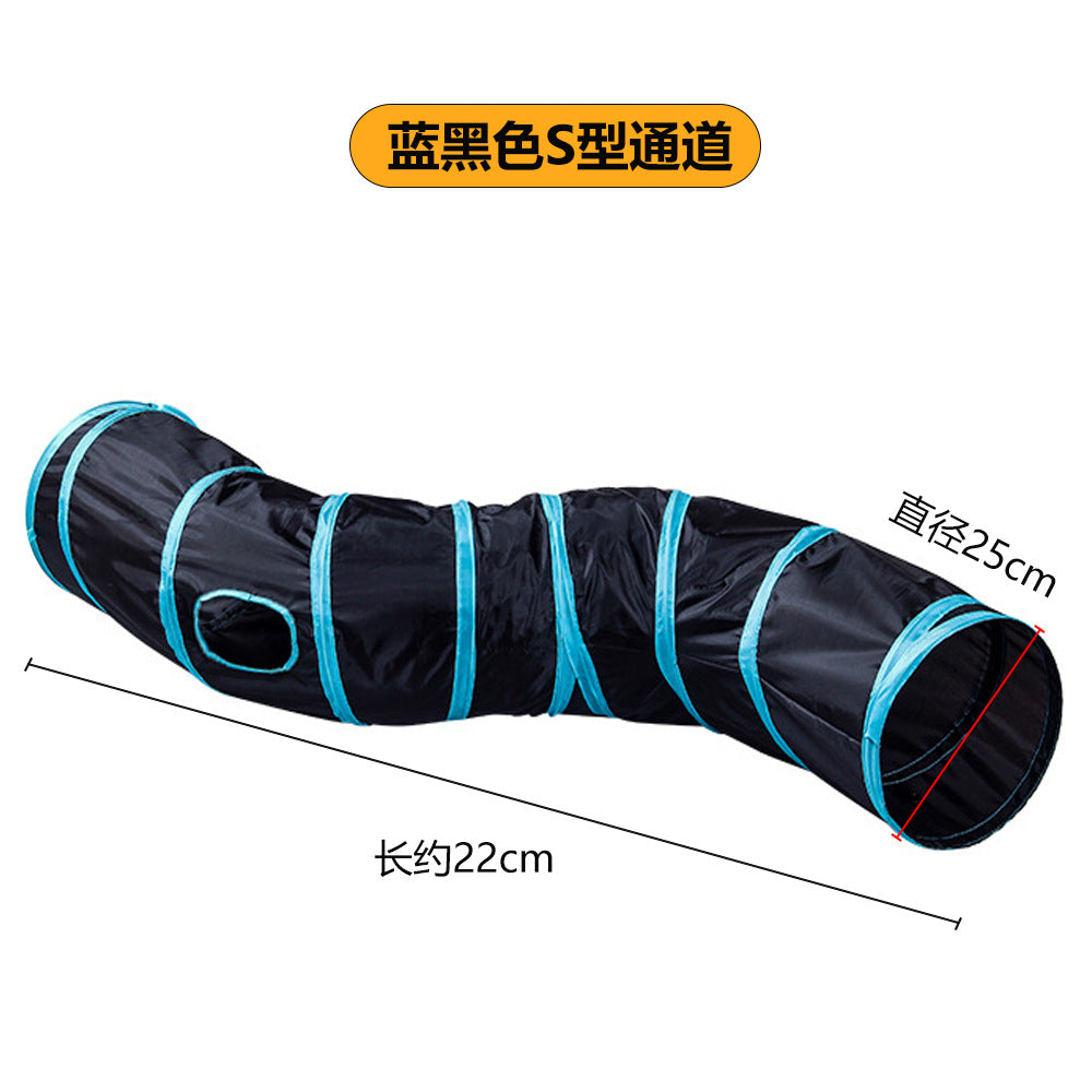 Cross-border new pet cat tunnel S-shaped cat tunnel pet lane runway cat drill through rolling chinchilla tunnel cat toy
