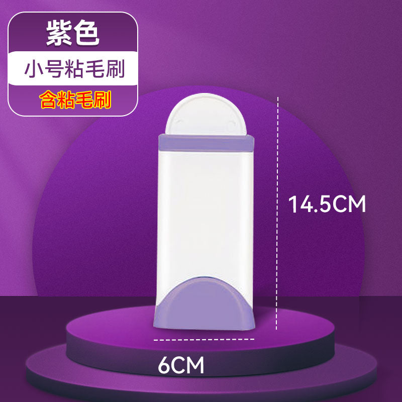 9RAM clothes hair remover brush cashmere brush household pet hair remover static electricity remover double-sided brush