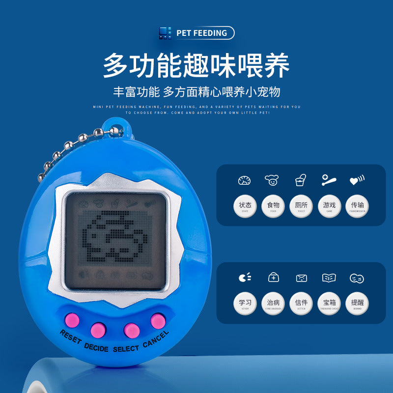 Children's nostalgic feeding elf pet electronic game console mini creative pet machine keychain pendant male toy