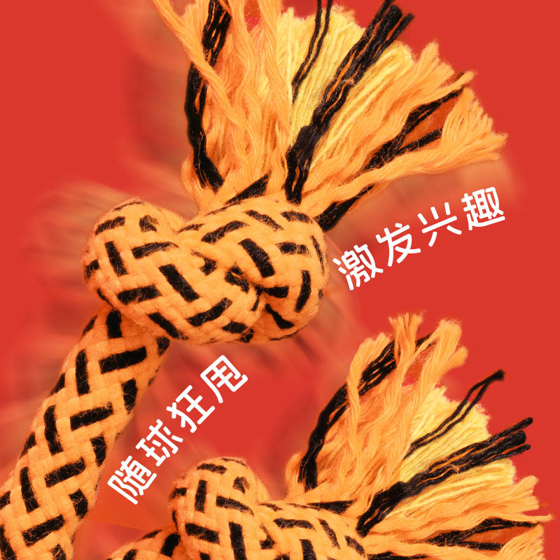 Cross-border new afp electric rotating ball cat smart automatic dog toy bite-resistant basketball pet self-entertainment