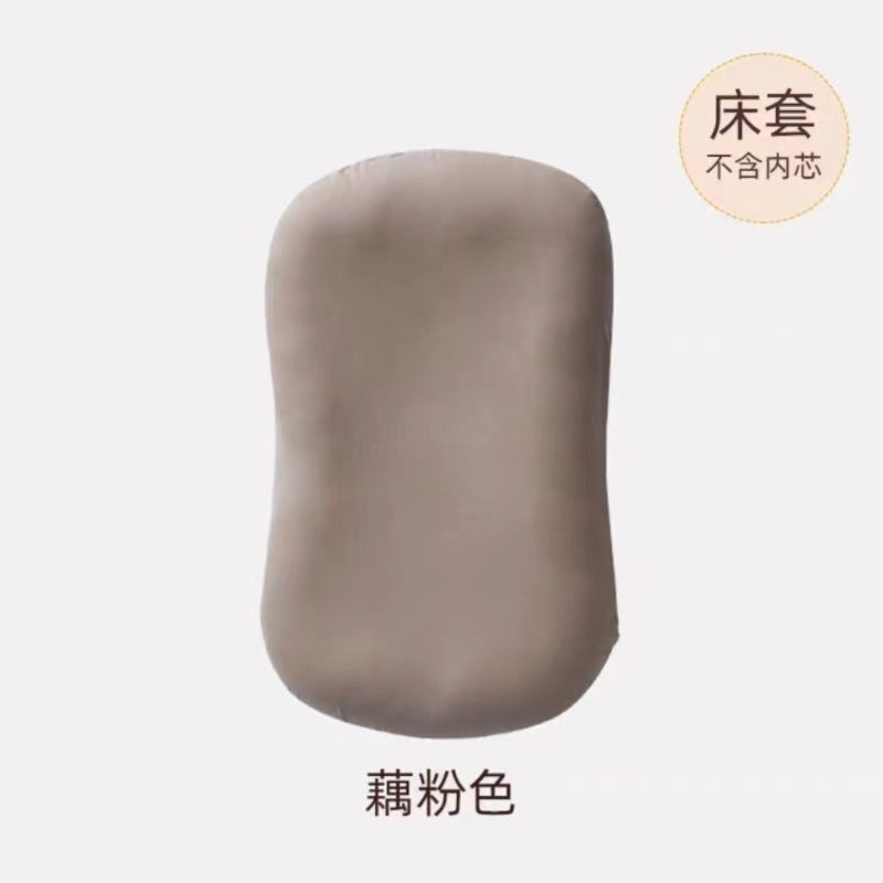 Comfort Pal Bed in Bed Newborn Baby Comfort Anti-Startle Baby Tucking in Fantastic Product Portable Removable Baby Bionic Bed