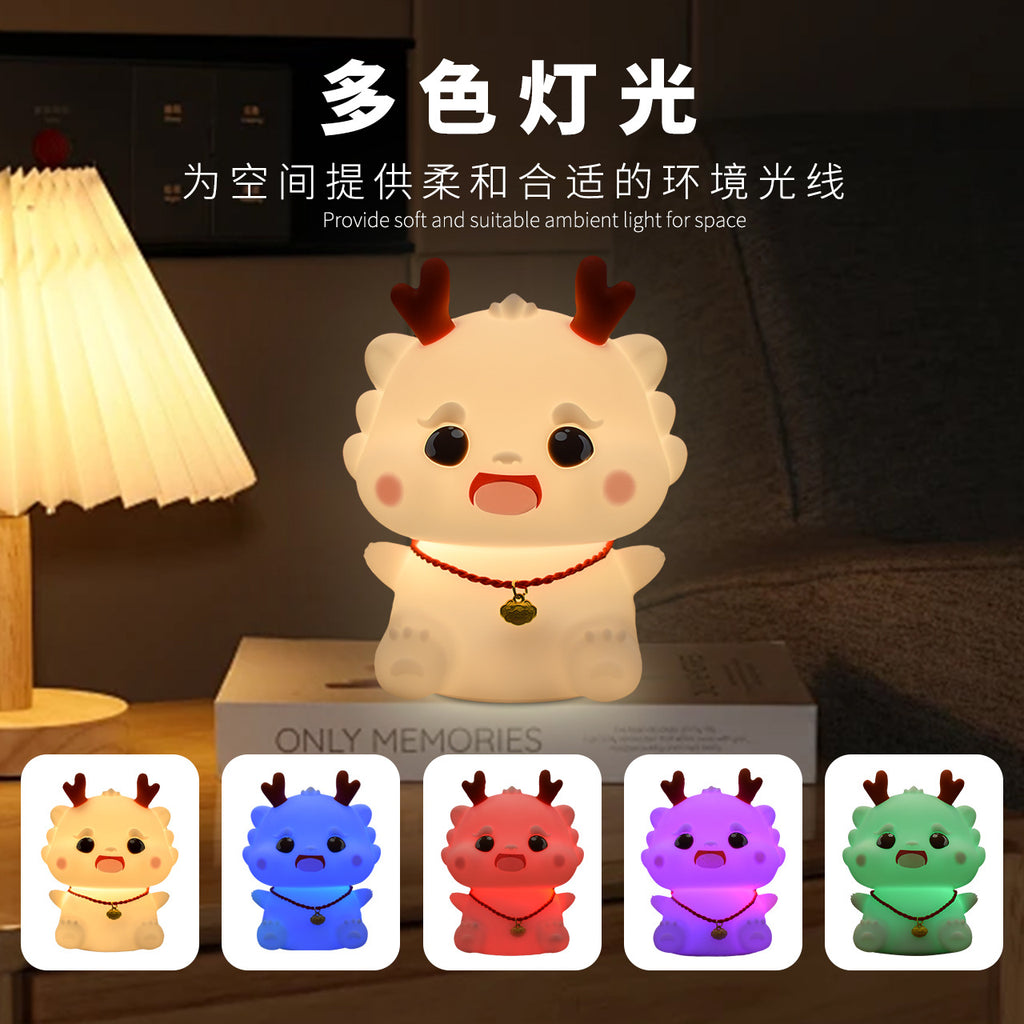 Cross-border pat lamp silicone night light bedside high-end atmosphere lamp sleep lamp baby feeding eye protection lamp table lamp