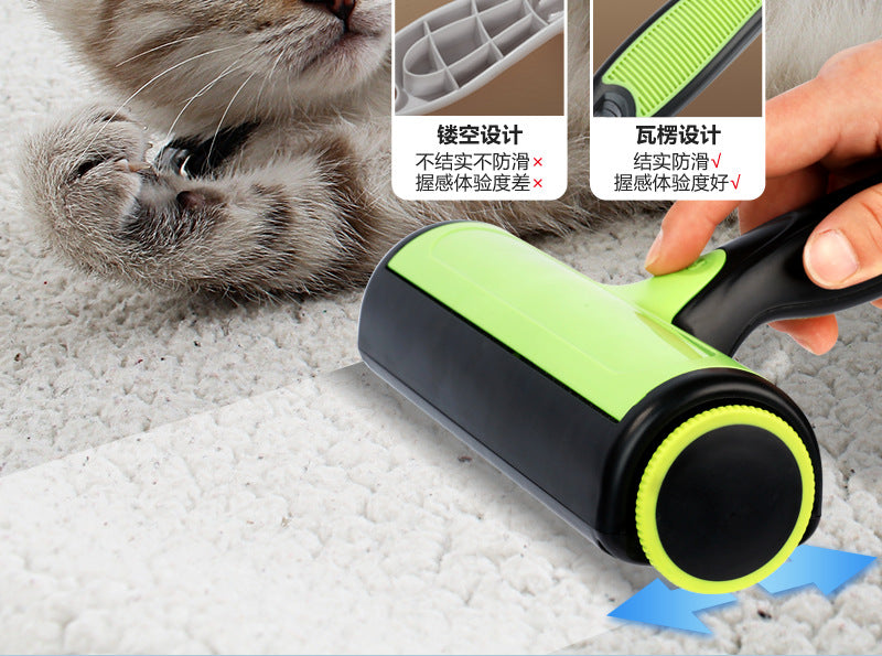 New pet hair remover roller two-way hair removal brush clothes hair remover sticky cat hair brush pet hair removal brush