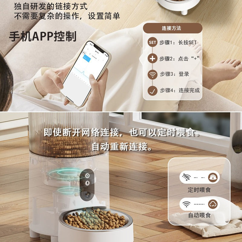 Cross-border pet smart feeder visual voice automatic feeder cat food dog food timed quantitative feeding machine
