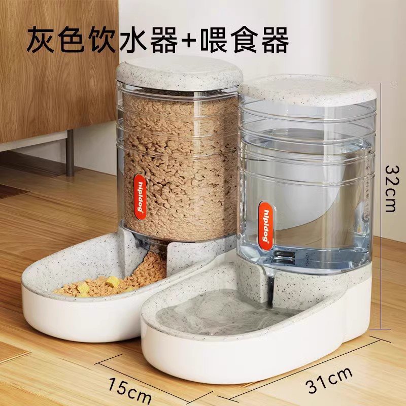 Cat drinking fountain dog pet automatic feeder cat feeding water drinking water refilling flow non-plug electric kettle