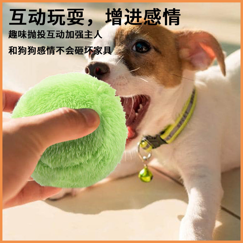 Smart Pet Toy Ball Electric Vacuum Sweeping Robot Fur Ball Jun Cat and Dog Interactive Plush Ball Educational Toy