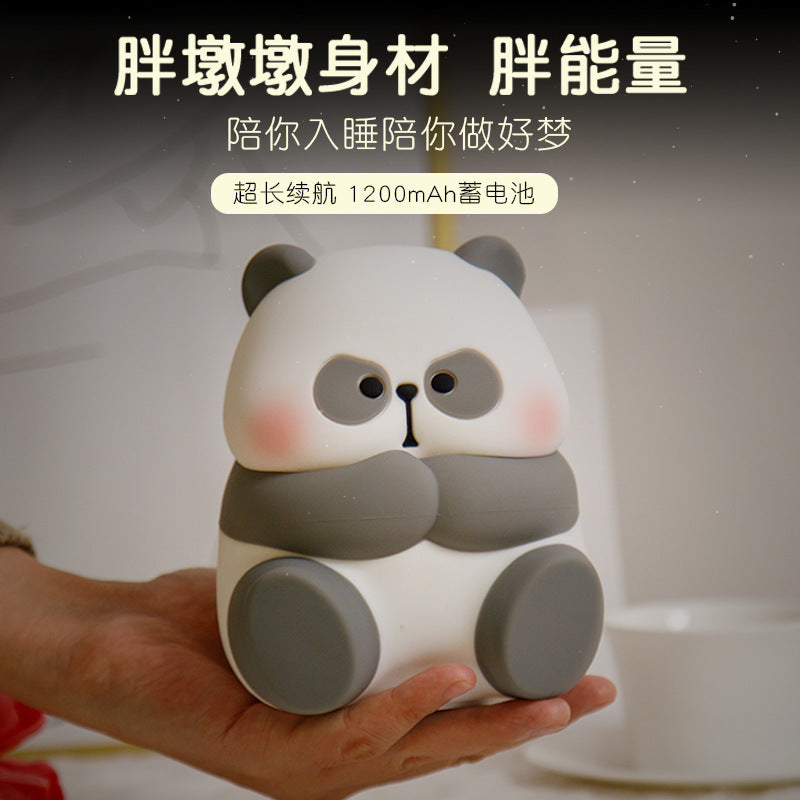 Teacher Rake Paipai Lamp Internet celebrity giant panda night light silicone lamp night light creative gift to heal, cute and relieve stress
