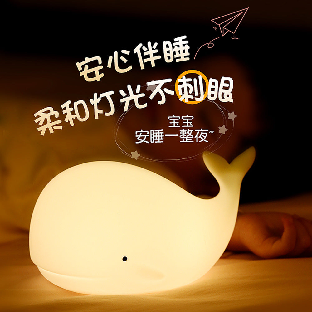 Creative marine silicone lamp whale night light bedroom children's night sleep eye protection gift atmosphere bedside lamp