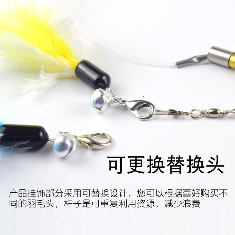 Cross-border popular pet cat toys three-section telescopic rod cat toy feather replacement head cat toy