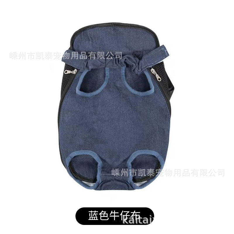 Factory direct sales pet chest bag for going out, comfortable and portable breathable dog bag and cat bag, pet shoulder bag