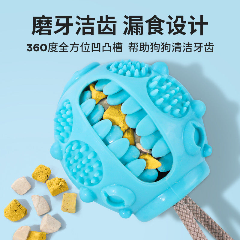Pet dog toy suction cup food leakage tension resistance chewing teeth boring artifact large dog puppy toy wholesale