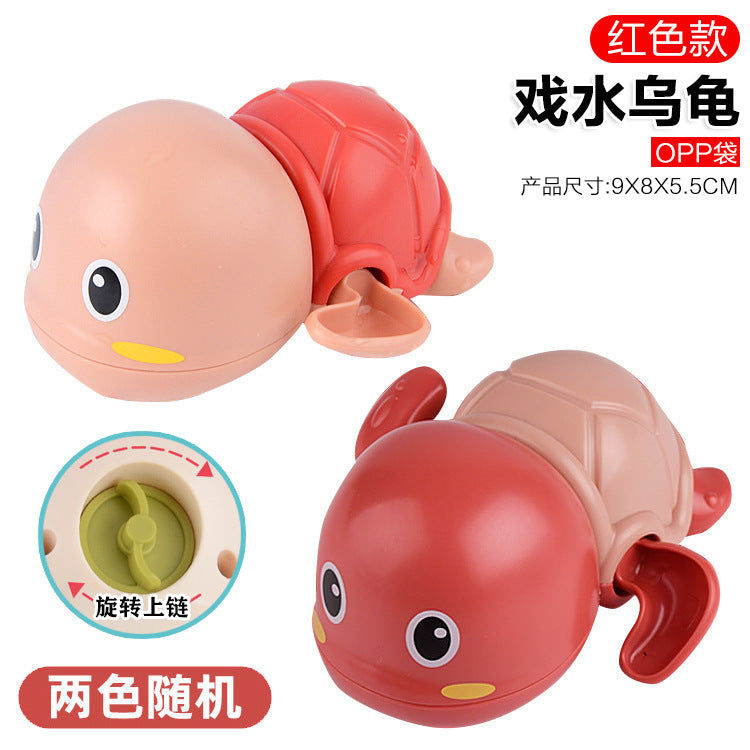 Collection of baby water toys, rotating water spray, sun shower, baby bathroom bath toys, swimming animals