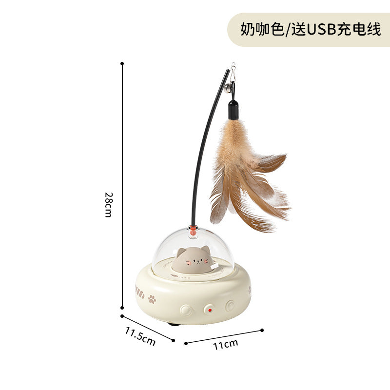 Smart Automatic Cat Toy Self-Entertainment Electric Induction Cat Toy Feather Cat Teaser Pet Supplies