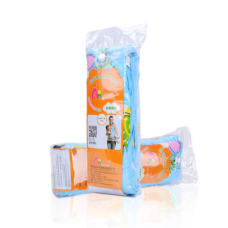 Tiancai Yiding One-shoulder baby carrier sling baby carrier front-hold newborn carrier backpack