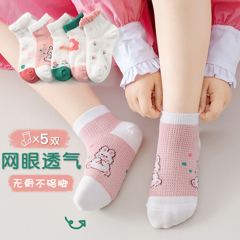 25 new summer a-type children's spring and summer thin boys and girls fashionable socks baby newborn baby socks