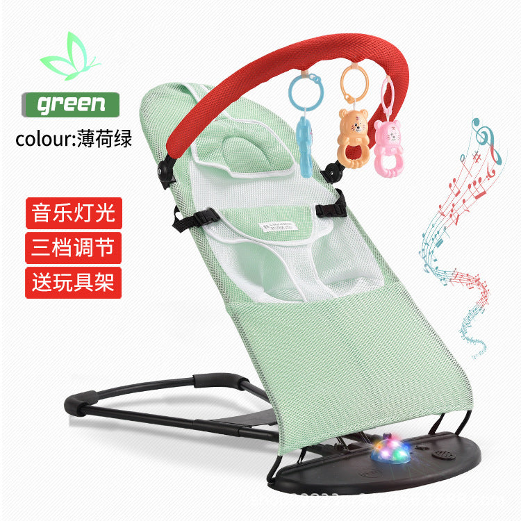 Baby rocking chair, newborn comfort chair, baby recliner, baby rocking chair, baby rocking chair, baby rocking chair, baby rocking chair