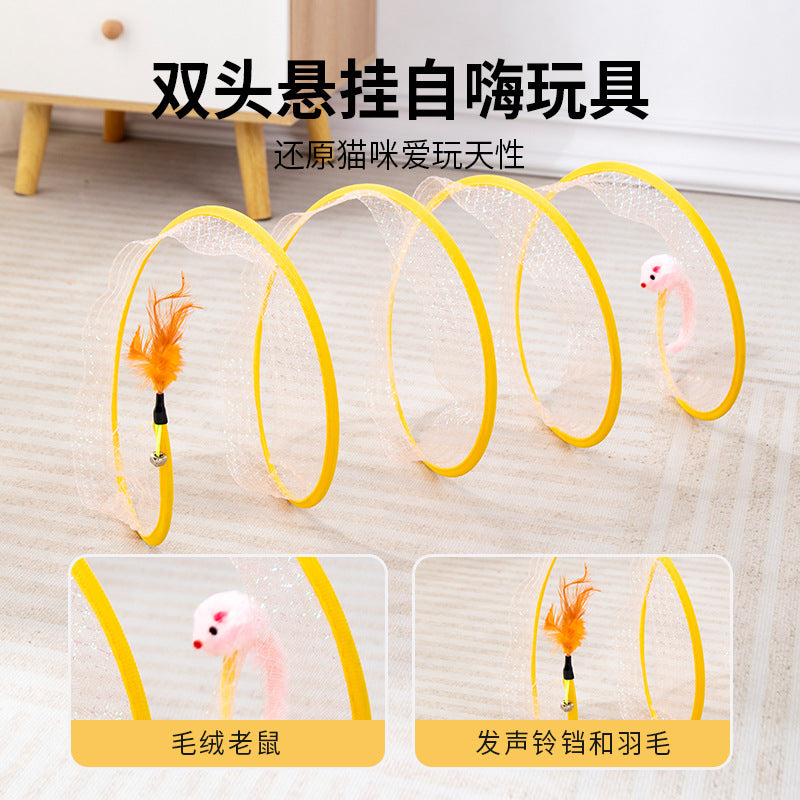 Cat Tunnel Pet Toy Feather Mouse Bell Cat Self-entertainment Fun Elastic Net Foldable Cat Tunnel