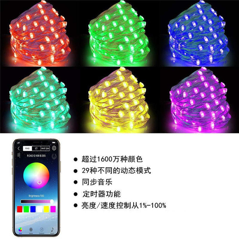 Bluetooth copper wire light string mobile phone APP control RGB light string Halloween party Christmas decoration atmosphere lights