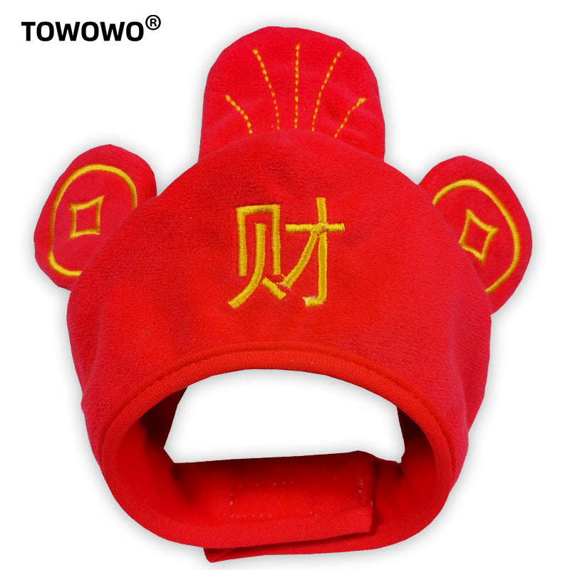 New Year Pet Christmas Hat Cat Cute Pet Head Clothing Supplies Transformed into Panda Small Dog and Cat Toy Headgear