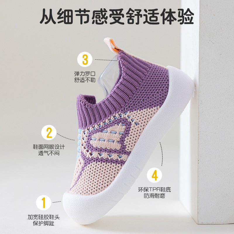 Baby toddler shoes non-slip soft bottom baby shoes breathable mesh socks shoes one pedal boys and girls shoes spring and summer 1 year old