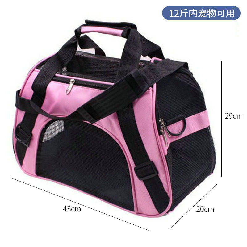 Spot pet bag portable breathable car cat bag hand-held foldable pet box multifunctional dog bag cross-border