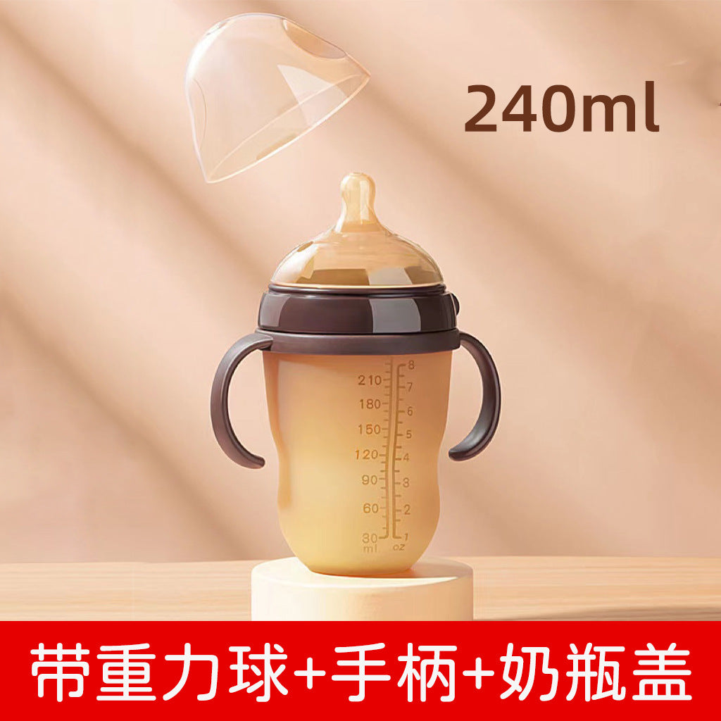 Shi*xi same baby bottle 7.2cm full silicone baby bottle nano silver weaning artifact baby anti-flatulence simulation pacifier
