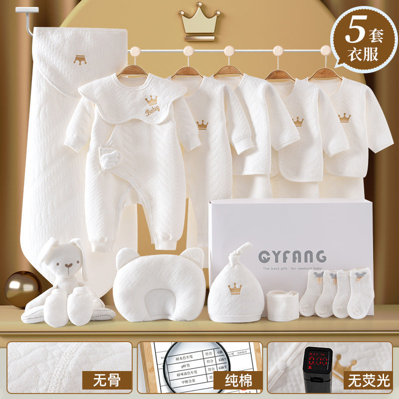 Baby Gift Box Set Newborn Gift Full Moon Gift Baby Clothing Newborn Supplies Spring Autumn Winter