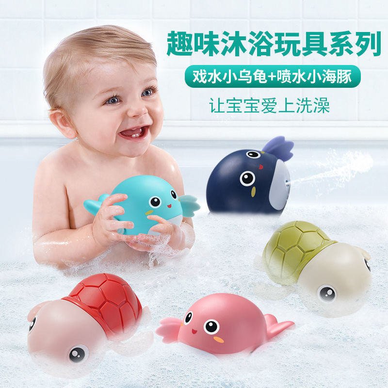Little Yellow Duck Little Dolphin Playing Water Baby Bath Toys Bathroom Baby Children Bathing Swimming Tiktok Toys