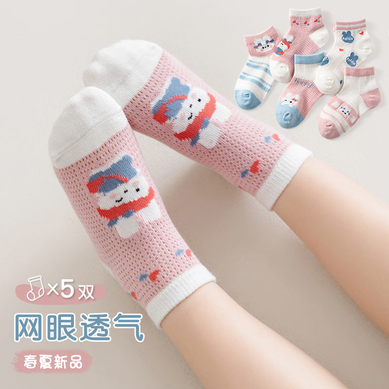 25 new summer a-type children's spring and summer thin boys and girls fashionable socks baby newborn baby socks