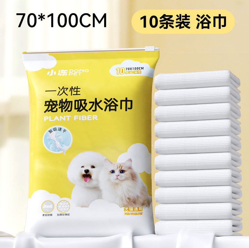 Dog bathrobe oversized absorbent quick-drying golden retriever shiba inu cat disposable bath towel pet clothes bath towel