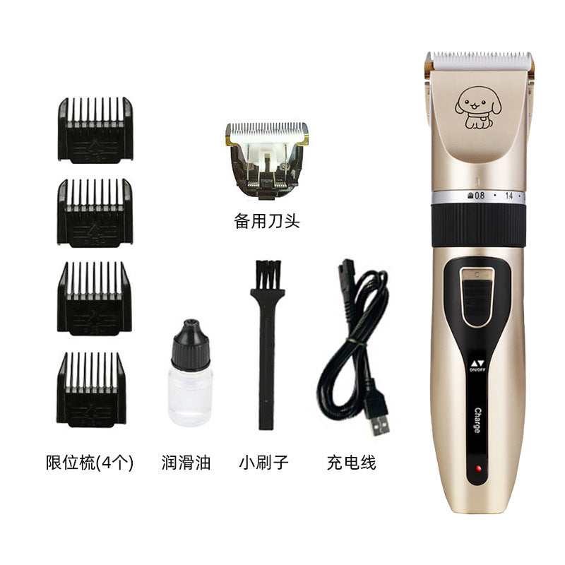 Cross-border dog shaver pet hair clipper cat hair clipper set clipper pet supplies trimming tool